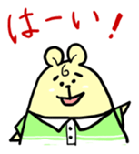 softtennis love bear sticker #14962183