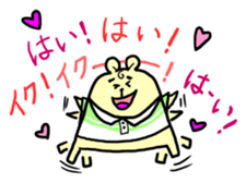 softtennis love bear sticker #14962184