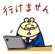 softtennis love bear sticker #14962185