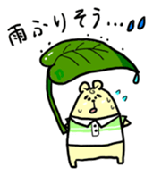 softtennis love bear sticker #14962188