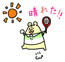 softtennis love bear sticker #14962189