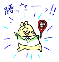 softtennis love bear sticker #14962192