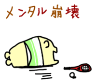 softtennis love bear sticker #14962194