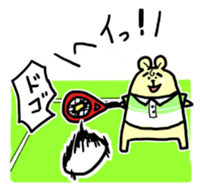 softtennis love bear sticker #14962197