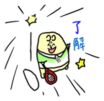 softtennis love bear sticker #14962198