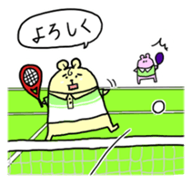 softtennis love bear sticker #14962201