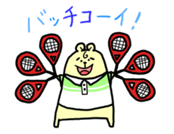 softtennis love bear sticker #14962203