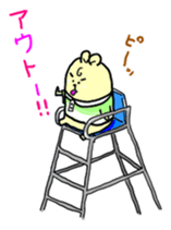 softtennis love bear sticker #14962210