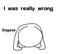 annoying special sticker sticker #14962455