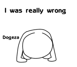 annoying special sticker sticker #14962455