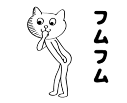 cat mushroom man animation stickers 9 sticker #14962487