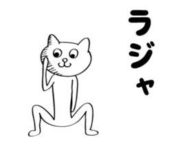 cat mushroom man animation stickers 9 sticker #14962488