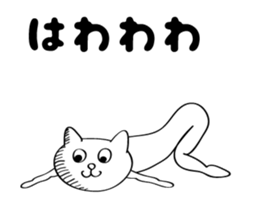 cat mushroom man animation stickers 9 sticker #14962491