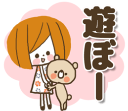 It is a housewife2 sticker #14962495