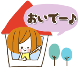 It is a housewife2 sticker #14962496