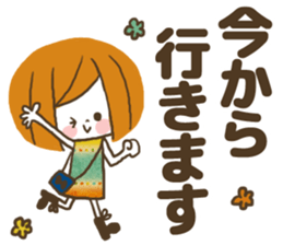 It is a housewife2 sticker #14962498