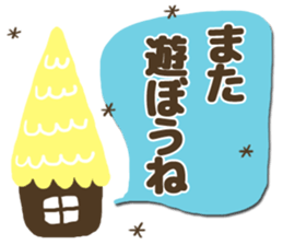 It is a housewife2 sticker #14962500