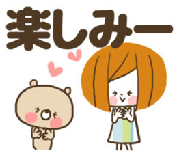 It is a housewife2 sticker #14962502