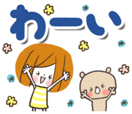 It is a housewife2 sticker #14962503