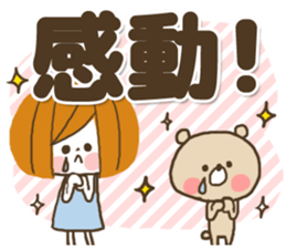 It is a housewife2 sticker #14962520