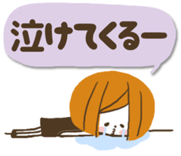 It is a housewife2 sticker #14962524