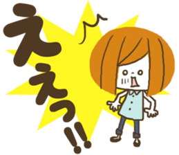 It is a housewife2 sticker #14962526