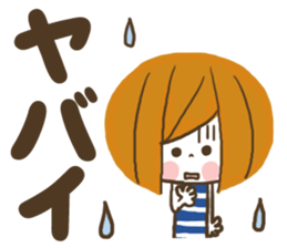 It is a housewife2 sticker #14962527