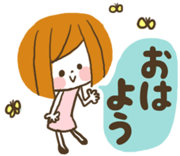 It is a housewife2 sticker #14962530