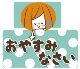 It is a housewife2 sticker #14962531