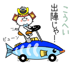 Cat Sticker Kouhei & Kohei sticker #14962579