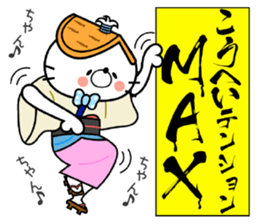 Cat Sticker Kouhei & Kohei sticker #14962585