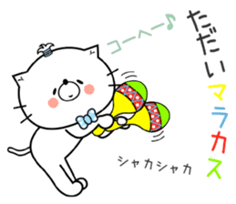 Cat Sticker Kouhei & Kohei sticker #14962593