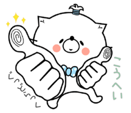 Cat Sticker Kouhei & Kohei sticker #14962596