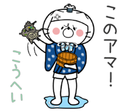 Cat Sticker Kouhei & Kohei sticker #14962609