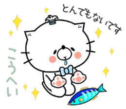 Cat Sticker Kouhei & Kohei sticker #14962611