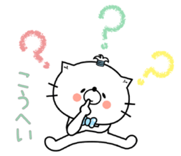 Cat Sticker Kouhei & Kohei sticker #14962612