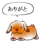 sleep rabbit sticker #14962656