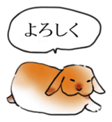 sleep rabbit sticker #14962657