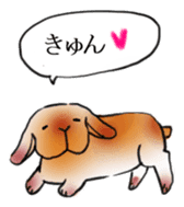 sleep rabbit sticker #14962658