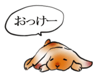 sleep rabbit sticker #14962660