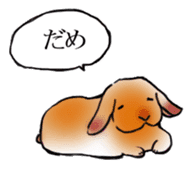 sleep rabbit sticker #14962661