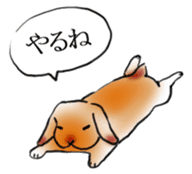 sleep rabbit sticker #14962666