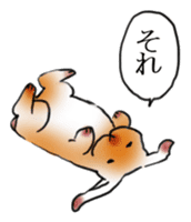 sleep rabbit sticker #14962673