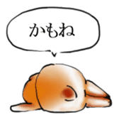 sleep rabbit sticker #14962675