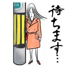 I wait today sticker #14962806