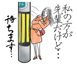 I wait today sticker #14962823