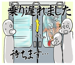 I wait today sticker #14962835