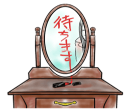 I wait today sticker #14962836