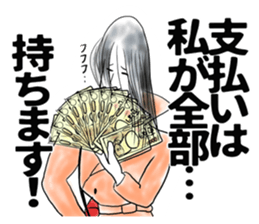 I wait today sticker #14962842