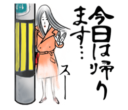 I wait today sticker #14962845